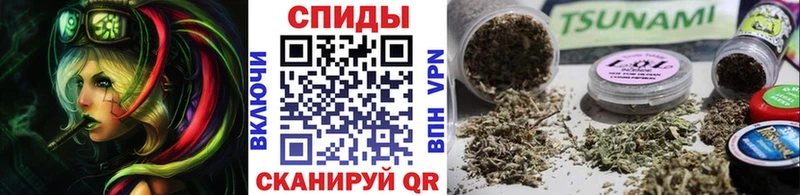 мориарти какой сайт  где купить   Сим  БУТИРАТ жидкий экстази 