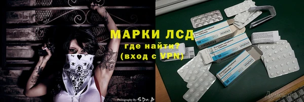 apvp Покров