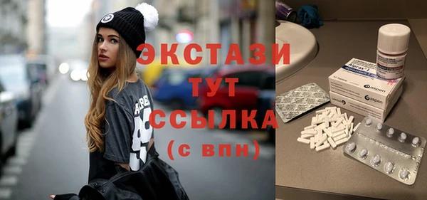 скорость mdpv Балахна