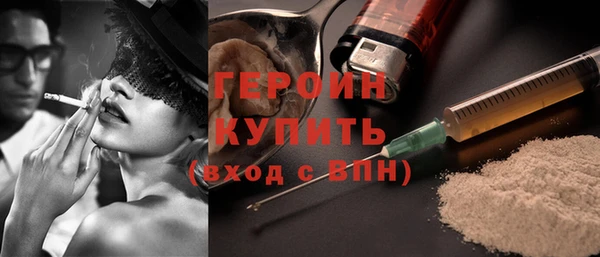 jwh Ельня