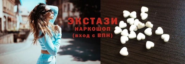 скорость mdpv Балахна