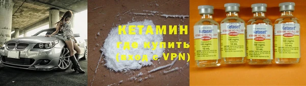 гашик Заволжье