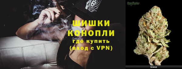 марки nbome Баксан
