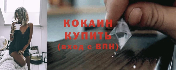 бутик Елабуга