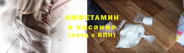 марки nbome Баксан