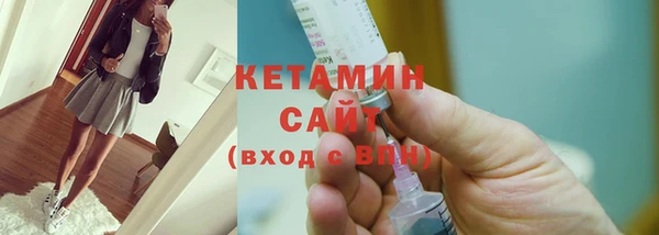 марки nbome Баксан