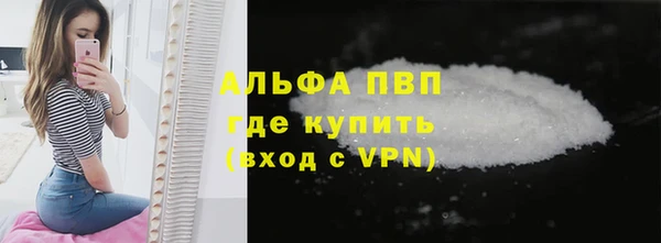 марки nbome Баксан