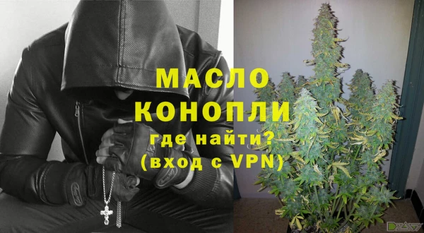 MDMA Покачи