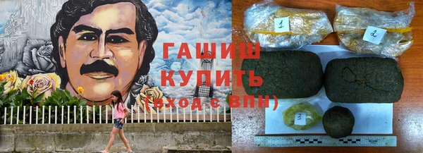 скорость mdpv Балахна