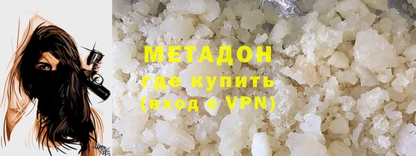 скорость mdpv Балахна