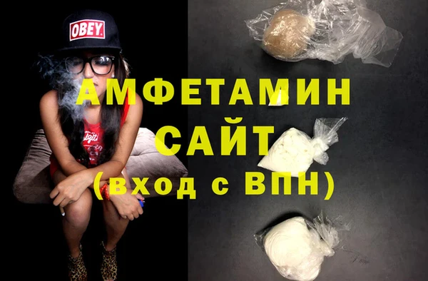 марки nbome Баксан