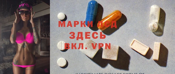 марки nbome Баксан