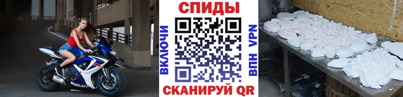 МЕТАМФЕТАМИН Декстрометамфетамин 99.9%  Сим 