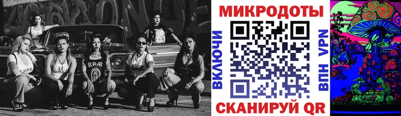 Псилоцибиновые грибы Psilocybe  Сим 